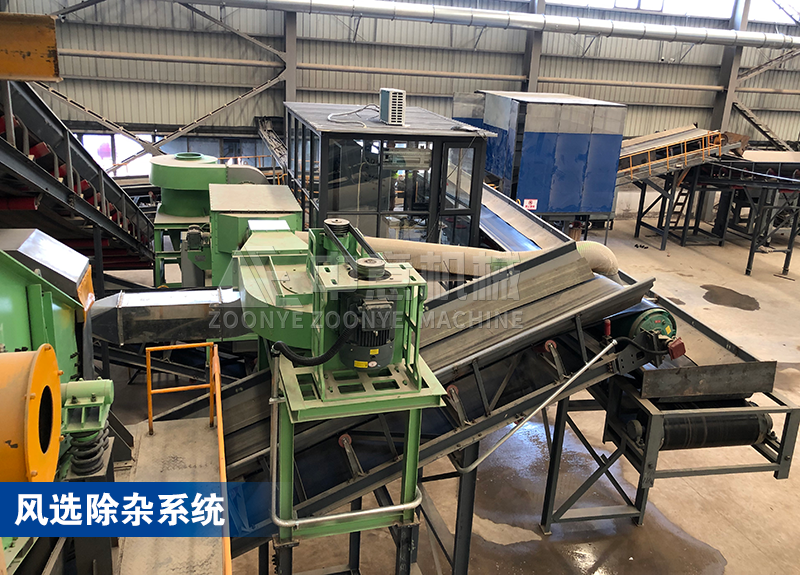 負(fù)壓風(fēng)選機(jī)