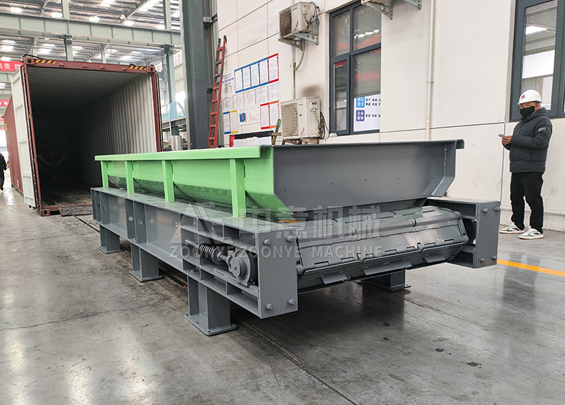 鏈板輸送機(jī)