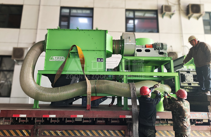 臥式負(fù)壓風(fēng)選機(jī)